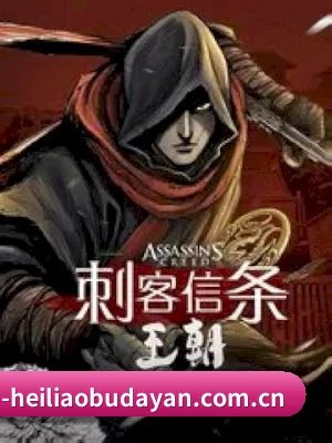 五个核弹级爆料入口, 直通名利场隐秘角落